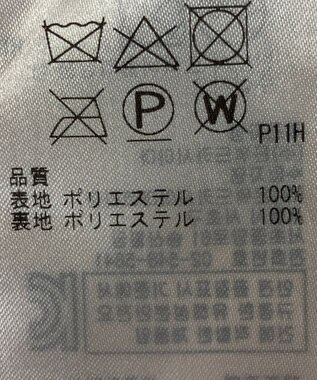 ONWARD Reuse Park 【組曲】スカート秋冬 ブラウン