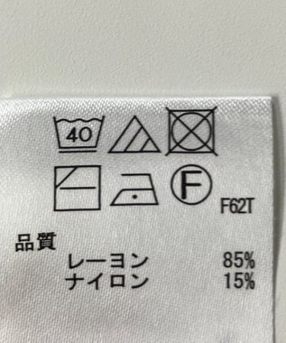 ONWARD Reuse Park 【any FAM】パンツ秋冬 ブラウン