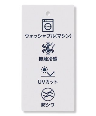 J.PRESS LADIES L FLAXASAオックス ワイド ストレート パンツ チャコール系