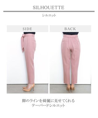 Tiaclasse L 【洗える】美脚効果も叶うリボン付きテーパードパンツ ピンク