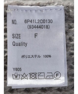 Green Parks ・Ｐｅｔｉｔ　Ｆｌｅｕｒ　ハイショクパイピングニット Gray