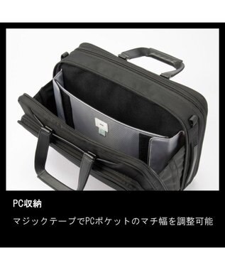 ACE BAGS & LUGGAGE ace. EVL-4.0 ビジネスバッグ  20L 68304 ブラック