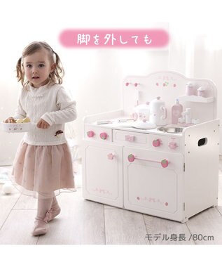 Mother garden マザーガーデン スウィートストロベリー デラックスキッチン ホワイト