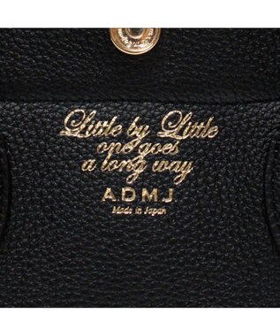 A.D.M.J. 【牛革】モーツァルト/スパニッシュレザーザ・ビーキューブミニ19cm BK