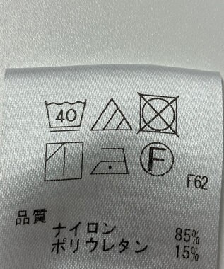 ONWARD Reuse Park 【uncrave】スカート春夏 ブルー