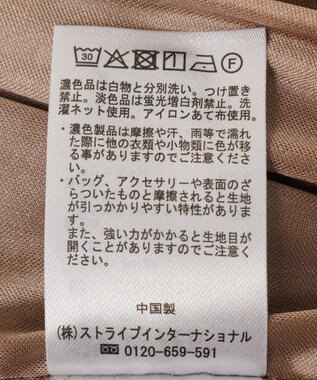 earth music&ecology フラワーシアープリントスカート Beige