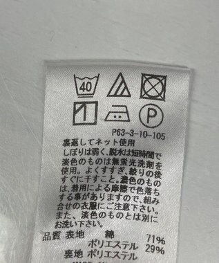 ONWARD Reuse Park 【J.PRESS】スカート春夏 ネイビー