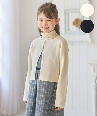  【110-140㎝】クラシカルニット ジャケット