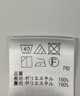 ONWARD Reuse Park 【UNFILO】スカート春夏 オフホワイト