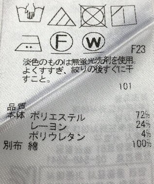 ONWARD Reuse Park 【自由区】カットソー春夏 ネイビー