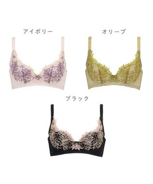BRADELIS New York 【BRADELIS New York / 育乳STEP3 持ち上げる】ヴィオラステップ3ブラ23A1 美胸 谷間メイクする補正ブラ ブラック