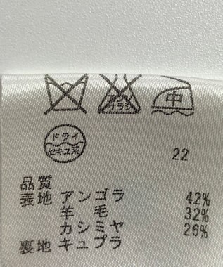 ONWARD Reuse Park 【23区】コート秋冬 ブラック