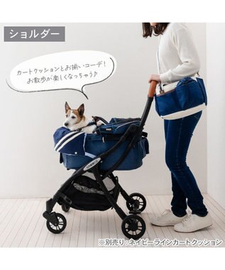 PET PARADISE ペットパラダイス２ｗａｙ お散歩バッグ 《ネイビー》 ネイビー