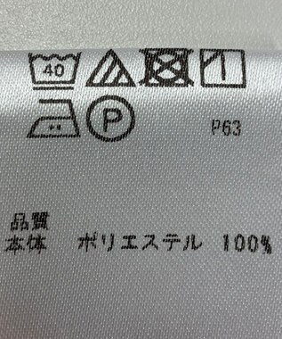 ONWARD Reuse Park 【any SiS】カットソー秋冬 オフホワイト