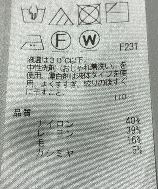 ONWARD Reuse Park 【組曲】ニット秋冬 ピンク