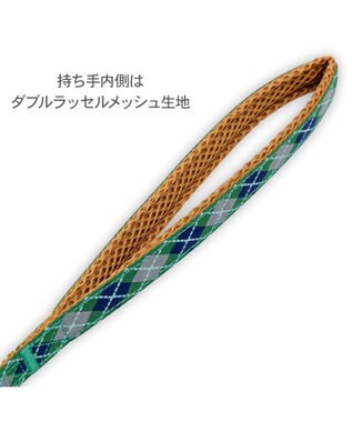PET PARADISE ペットパラダイス チェック柄 リード Ｍ～Ｌ 大型犬 グリーン