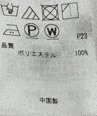 ONWARD Reuse Park 【23区】パンツ春夏 ブルー