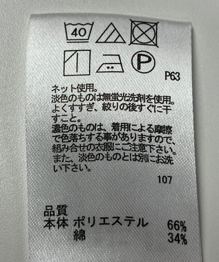 ONWARD Reuse Park 【any SiS】カットソー秋冬 ブラック