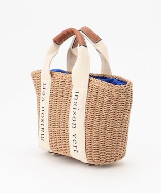 LA BAGAGERIE 【maison vert】【ペーパー素材・多収納】ロゴテープかごバッグ ブルー
