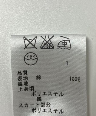 ONWARD Reuse Park 【23区】ワンピース春夏 ネイビー