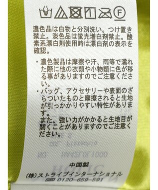 AMERICAN HOLIC シャーリングタイトスカート Pistachio