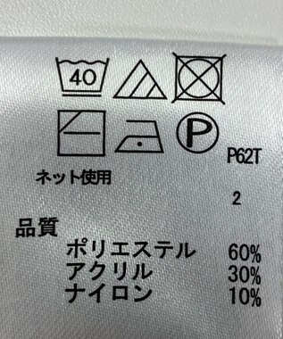 ONWARD Reuse Park 【any FAM】ニット秋冬 パープル