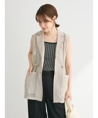 Green Parks シアーベスト Beige