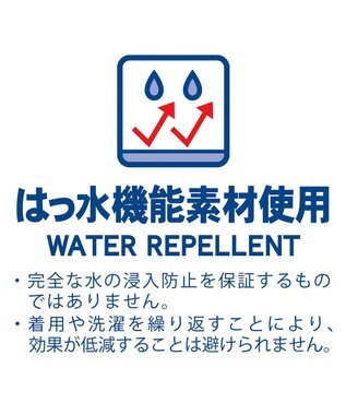MIKI HOUSE HOT BISCUITS 【80-120cm】 裏ボアフリース リバーシブル総柄ベスト ピンク