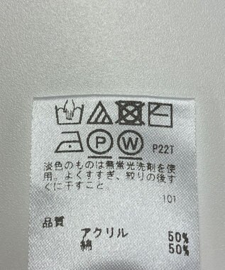 ONWARD Reuse Park 【any SiS】ニット春夏 イエロー