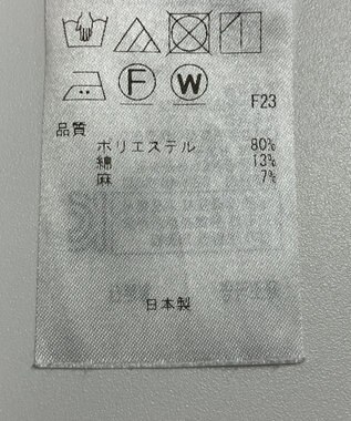 ONWARD Reuse Park 【自由区】パンツ春夏 ブルー