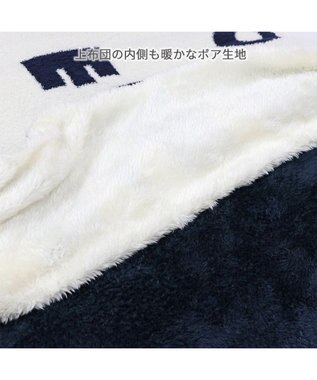 PET PARADISE ディズニー ミッキーマウス 遠赤外線 くつろぎマット 《ロゴ柄》 径75cm  ロゴ柄