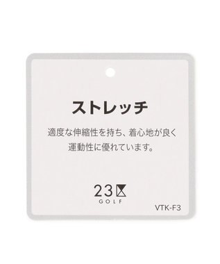 23区GOLF セットアップ可能【MEN】【ストレッチ】TEXBRID ライトブルゾン ブラック系