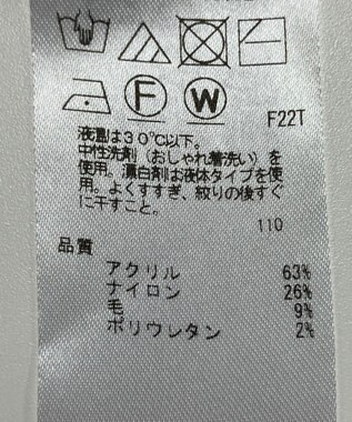 ONWARD Reuse Park 【UNFILO】ニット秋冬 ブラウン