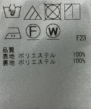 ONWARD Reuse Park 【23区】スカート春夏 ブラック