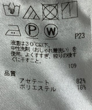 ONWARD Reuse Park 【ICB】パンツ春夏 グリーン