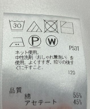 ONWARD Reuse Park 【any FAM】ニット春夏 ベージュ