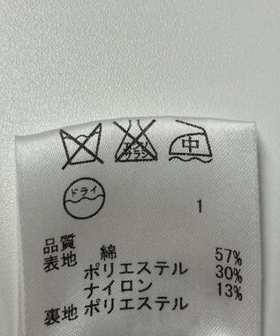 ONWARD Reuse Park 【23区】コート春夏 オフホワイト