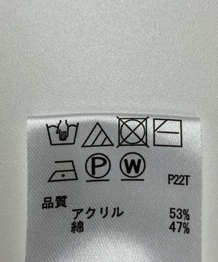 ONWARD Reuse Park 【any SiS】ニット春夏 オフホワイト