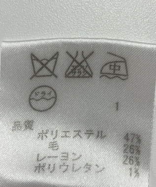 ONWARD Reuse Park 【ICB】パンツ秋冬 ネイビー