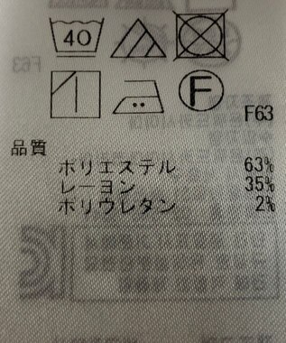 ONWARD Reuse Park 【組曲】パンツ春夏 グレー