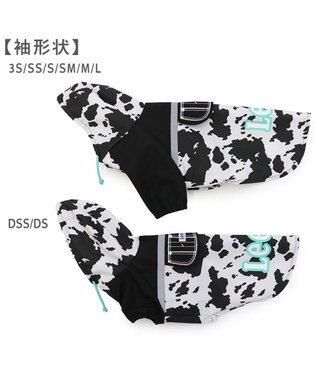 PET PARADISE Lee レインコート 《牛柄》 中型犬 大型犬 ホワイト×ブラック