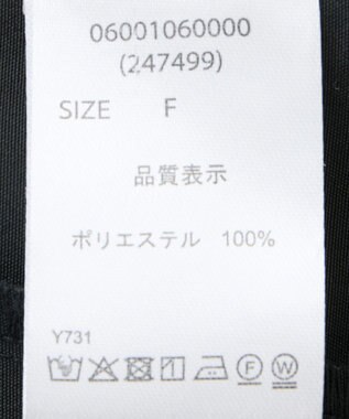 Green Parks ・ＥＬＥＮＣＡＲＥ　ＤＵＥ　マウンテンパーカー Ivory