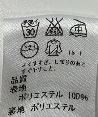 ONWARD Reuse Park 【J.PRESS】スカート春夏 グレー