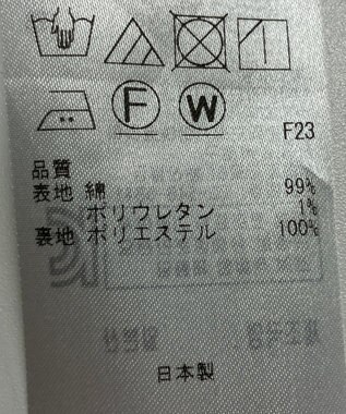 ONWARD Reuse Park 【組曲】ワンピース秋冬 ブラック