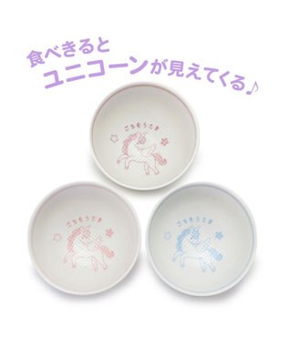 Mother garden マザーガーデン ユニコーン くっつきにくい ご飯茶碗 中盛 ピンク ピンク（淡）