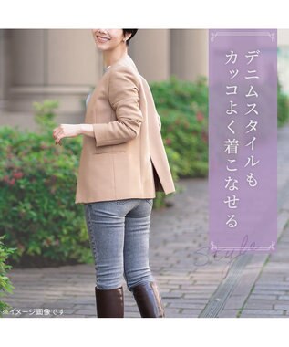 BRADELIS New York 【BRADELIS NewYork peace ブラデリス】ハートのお尻に格上げショーツ24 深め 綿混 伸縮性抜群 程よくフィットしてキュッと上がる グレージュ