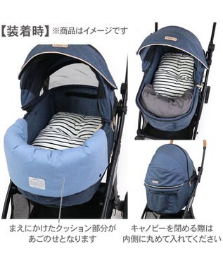 PET PARADISE ペットパラダイス くまちゃん ペットカート クッション ベージュ