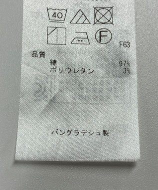 ONWARD Reuse Park 【組曲】パンツ春夏 ベージュ