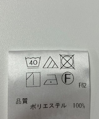 ONWARD Reuse Park 【UNFILO】スカート春夏 グレー