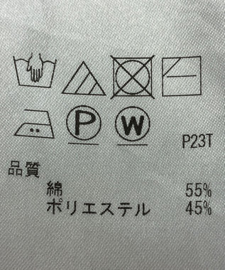 ONWARD Reuse Park 【自由区】ニット秋冬 ブラック